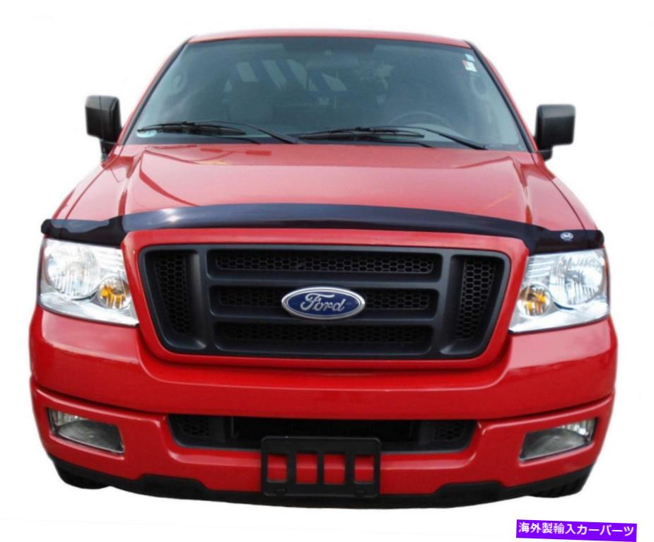 バグシールド Auto Ventshade（AVS）25033 Bugflector IIフードシールド。煙 Auto Ventshade (AVS) 25033 Bugflector II Hood Shield; Smoke【並行輸入品】