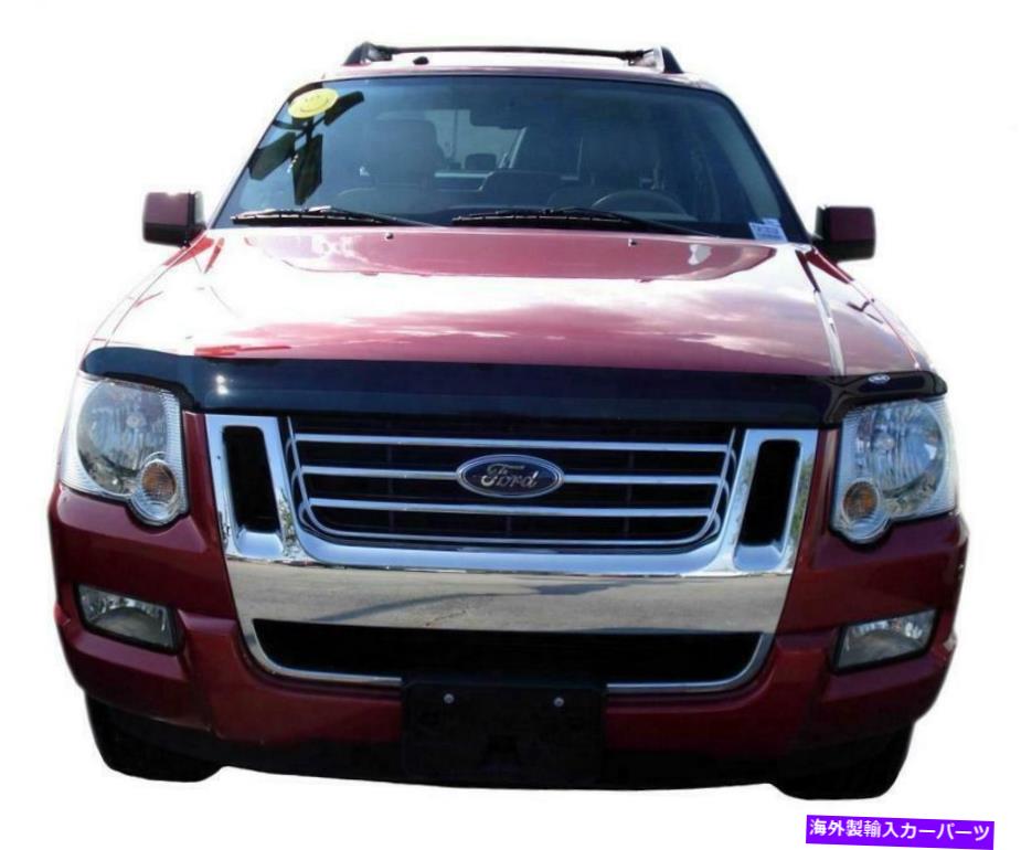 バグシールド Auto Ventshade（AVS）25314 Bugflector IIフードシールド。煙 Auto Ventshade (AVS) 25314 Bugflector II Hood Shield; Smoke【並行輸入品】