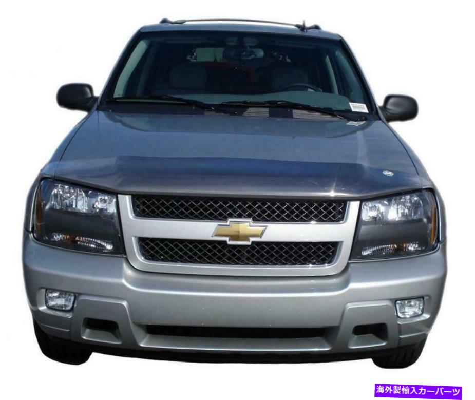 バグシールド Auto Ventshade(AVS)25148 Bugflector IIフードシールド。煙 Auto Ventshade (AVS) 25148 Bugflector II Hood Shield; Smoke【並行輸入品】
