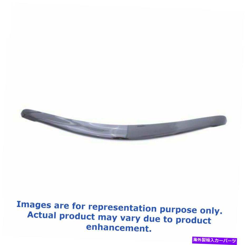 バグシールド AVS 20164 Carflector Stone/Bug Deflector、2011 - 14年のヒュンダイソナタ AVS 20164 Carflector Stone/Bug Deflector, For 2011-14 Hyundai Sonata【並行輸入品】