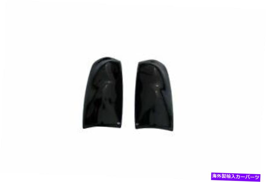 バグシールド AVSテールライトカバー-33362 AVS Tail Light Cover - 33362【並行輸入品】