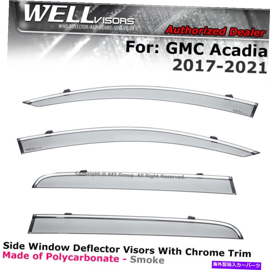 バグシールド GMC Acadia Rain Guards 2017-2022 Wind Deflector Window VidorsのWellvisors WELLvisors for GMC Acadia Rain Guards 2017-2022 Wind Deflector Window Visors【並行輸入品】 43,098円