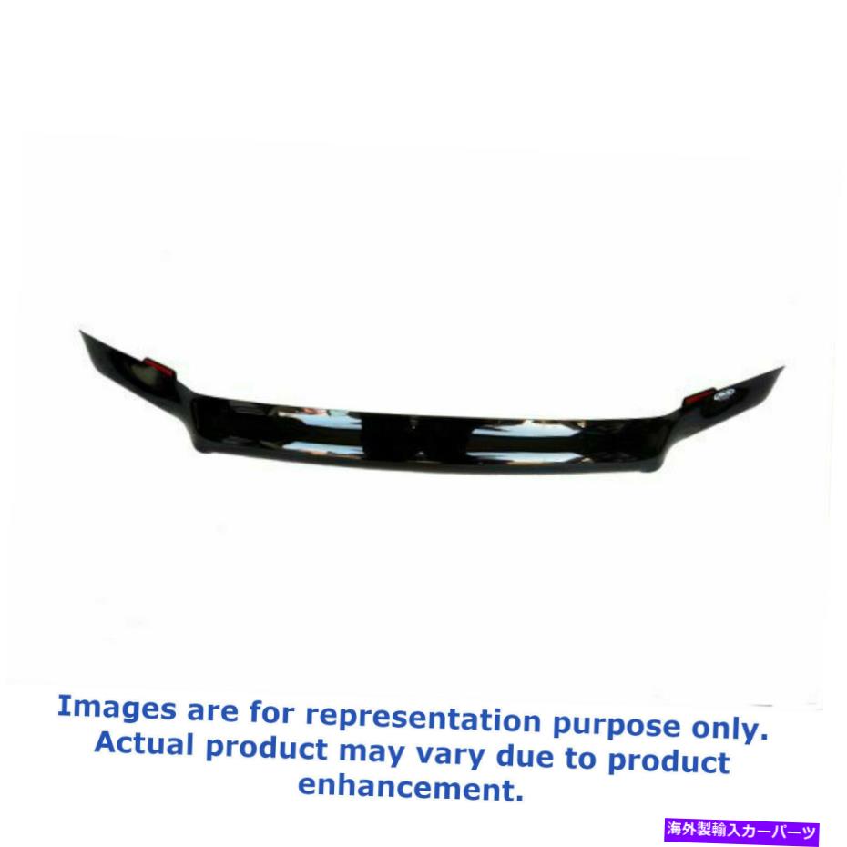 バグシールド AVS 25448 Bugflector II Stone/Bug Deflector Smoke Tint for Chevy/GMC AVS 25448 Bugflector II Stone/Bug Deflector Smoke Tint For Chevy/GMC【並行輸入品】