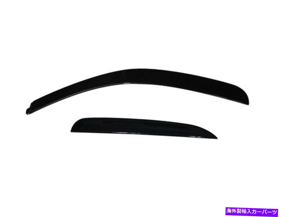 バグシールド avs 07-14 for for chevy tahoe ventvisorロープロファイルディフレクター4pc-煙 AVS 07-14 for for Chevy Tahoe Ventvisor Low Profile Deflectors 4pc - Smoke【並行輸入品】