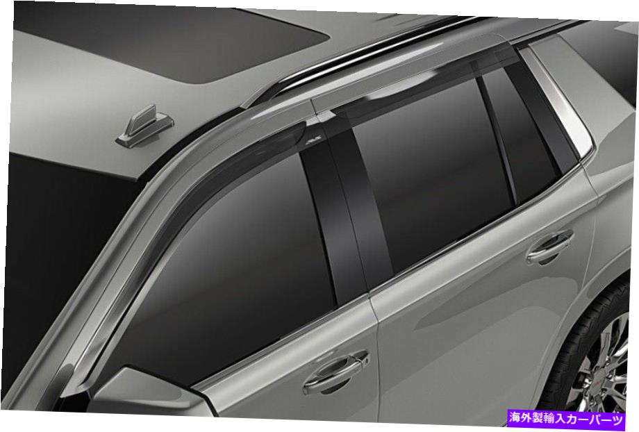 バグシールド Jeep Renegade VentvisorのためのAVS 15-21 AVS 15-21 for for Jeep Renegade Ventvisor Low Profile Deflectors 4pc - Smoke【並行輸入品】