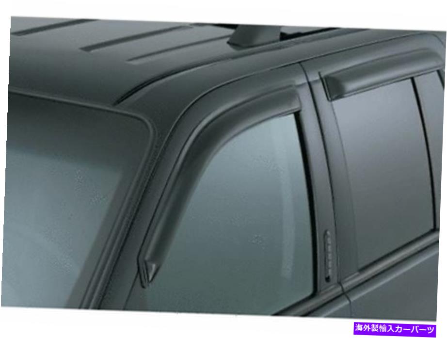 バグシールド 本物のフォード2004-2010エクスプローラーサイドウィンドウデフレクターVGL2Z-18246-A Genuine Ford 2004-2010 Explorer Side Window Deflector VGL2Z-18246-A【並行輸入品】