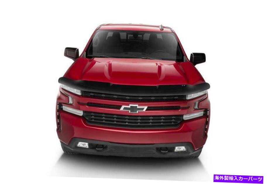 バグシールド Auto Ventshade（AVS）25956フードデフレクター Auto Ventshade (AVS) 25956 Hood Deflector【並行輸入品】