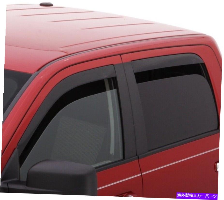 バグシールド AVS 18-19のシボレートラバースベントヴィザーのための低プロファイルディフレクター4pc -s ... AVS 18-19 for for Chevrolet Traverse Ventvisor Low Profile Deflectors 4pc - S...【並行輸入品】