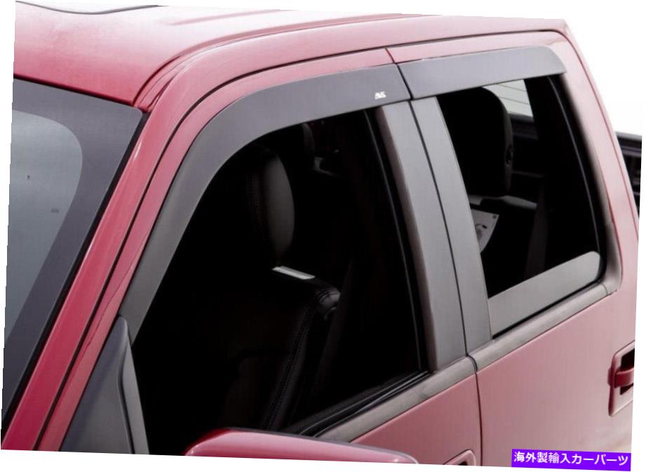 バグシールド avs 17-18 forキャデラックxt5 ventvisorロープロファイルディフレクター4pc-煙 AVS 17-18 for for Cadillac XT5 Ventvisor Low Profile Deflectors 4pc - Smoke【並行輸入品】