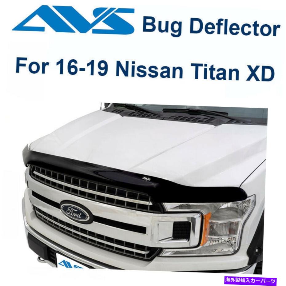 バグシールド AVS Aeroskin Matteブラックフード/バグプロテクター2016-18日産タイタンXD -377095 AVS Aeroskin Matte Black Hood/Bug Protector For 2016-18 Nissan Titan XD - 377095【並行輸入品】