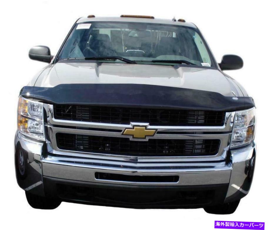 バグシールド Auto Ventshade（AVS）25347 Bugflector IIフードシールド。煙 Auto Ventshade (AVS) 25347 Bugflector II Hood Shield; Smoke【並行輸入品】