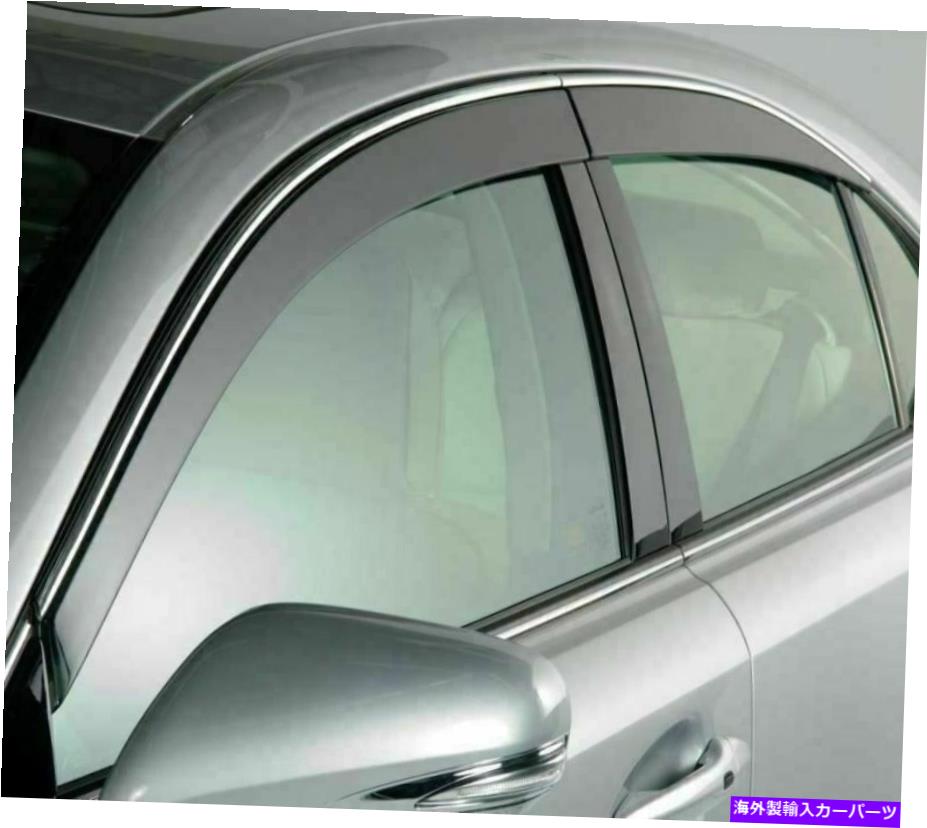 バグシールド AVS-For 03-07 Honda Accord Ventvisor Now Profile Deflectors 4PC-Smoke W/Chrom AVS-for 03-07 Honda Accord Ventvisor Low Profile Deflectors 4pc - Smoke w/Chrom【並行輸入品】