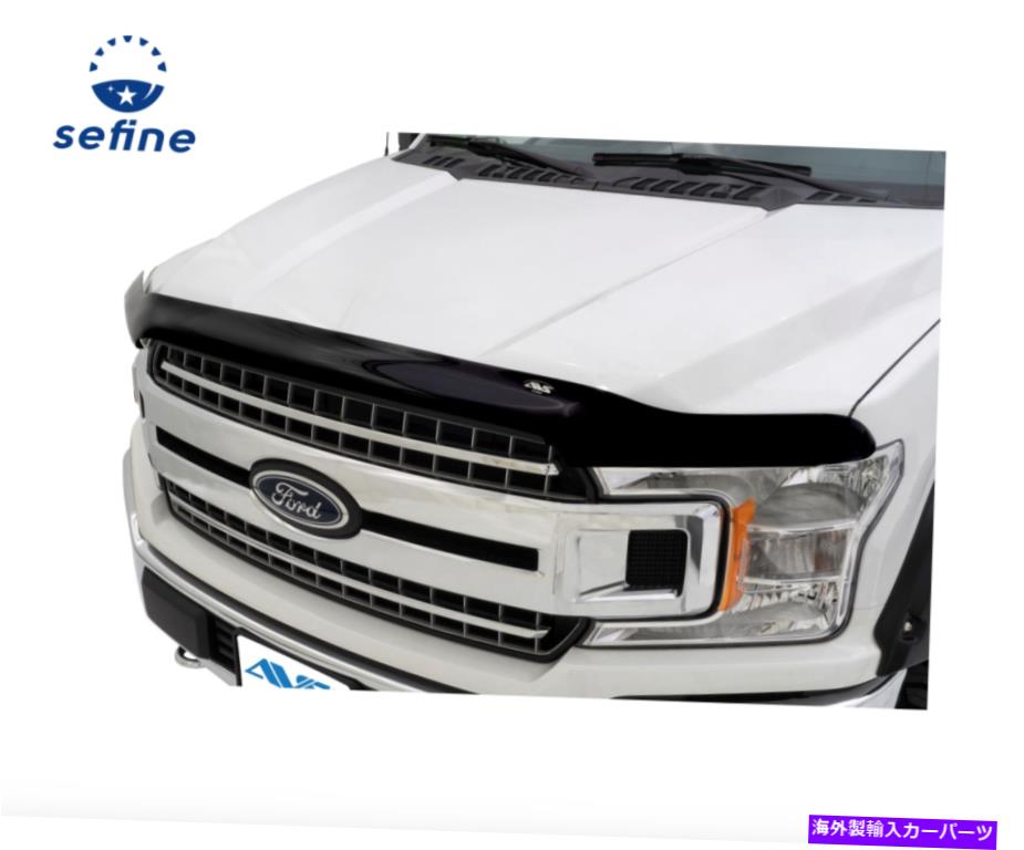 バグシールド AVS 25237 Bugflector II 2011-2013のダークスモークフードシールドホンダオデッセイ AVS 25237 Bugflector II Dark Smoke Hood Shield for 2011-2013 Honda Odyssey【並行輸入品】