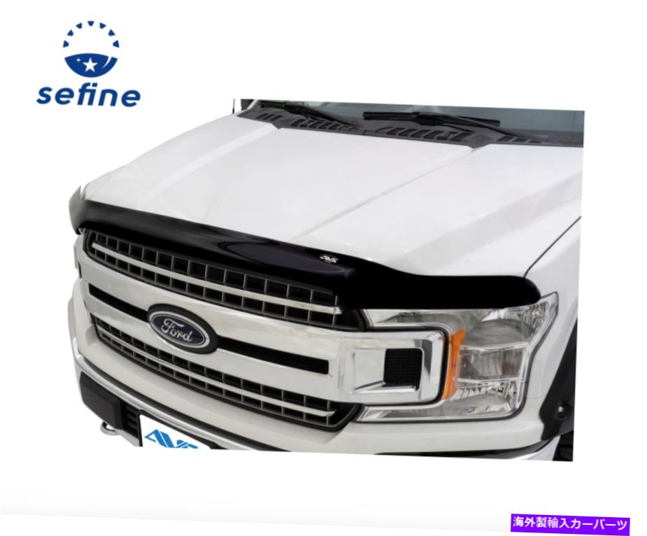 バグシールド AVS 24224 86.5-97日産ピックアップのバグフアーフードシールド、86.5-1995 Pathfinder AVS 24224 Bugflector Hood Shield for 86.5-97 Nissan Pickup, 86.5-1995 Pathfinder【並行輸入品】