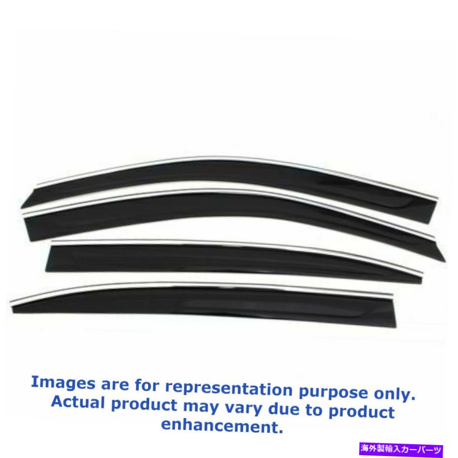 バグシールド AVS 794025 2015-17トヨタカムリのVentvisorロープロファイルデフレクター AVS 794025 Ventvisor Low Profile Deflector For 2015-17 Toyota Camry【並行輸入品】