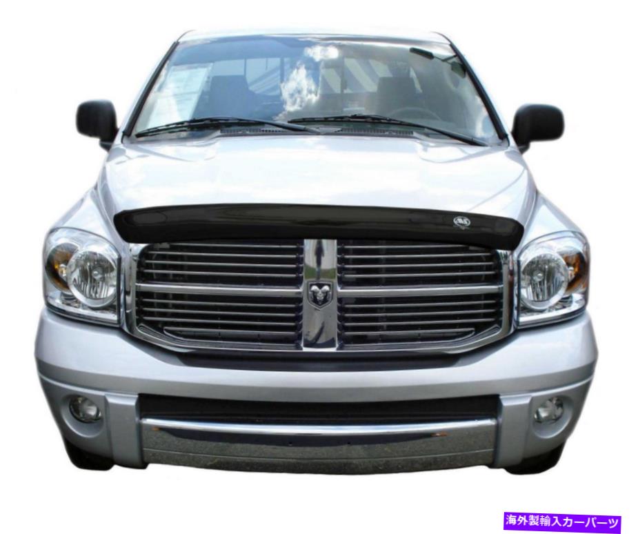 バグシールド Auto Ventshade（AVS）25430 BUGFLECTOR IIフードシールド。煙 Auto Ventshade (AVS) 25430 Bugflector II Hood Shield; Smoke【並行輸入品】