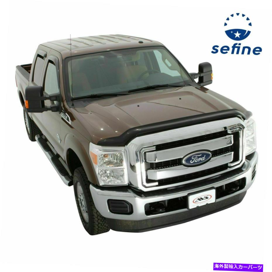 バグシールド AVS 2008-2010 Ford F250、F350 45718のバグフェクタースモークフードプロテクターシールド AVS Bugflector Smoke Hood Protector Shield For 2008-2010 Ford F250, F350 45718【並行輸入品】
