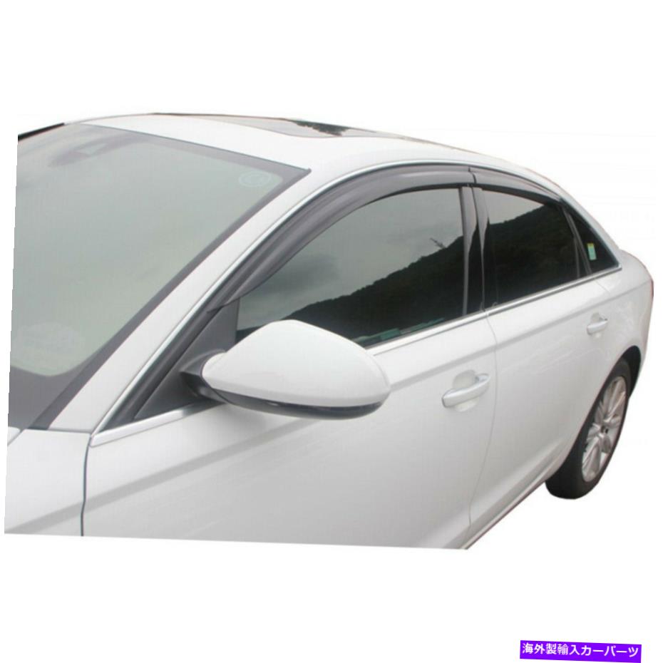 バグシールド プレミアムFX 6PCスモークポリプロピレンウィンドウバイザー2012-2018 Audi A6-（C7） Premium FX 6pc Smoke Polypropylene Window Visors for 2012-2018 Audi A6-(C7)【並行輸入品】