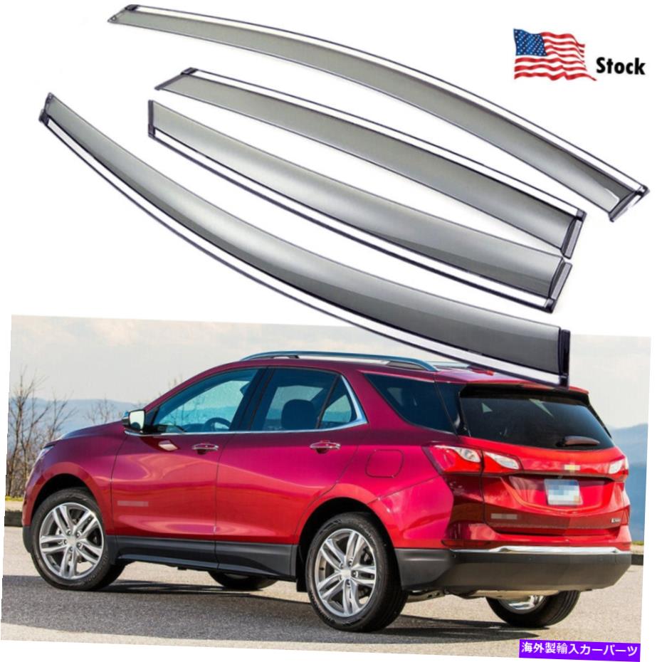 バグシールド Chevy equinox 2018-2022ウィンドウバイザーレインガードベントシェード風向 For Chevy Equinox 2018-2022 Window Visor Rain Guard Vent Shade Wind Deflectors【並行輸入品】