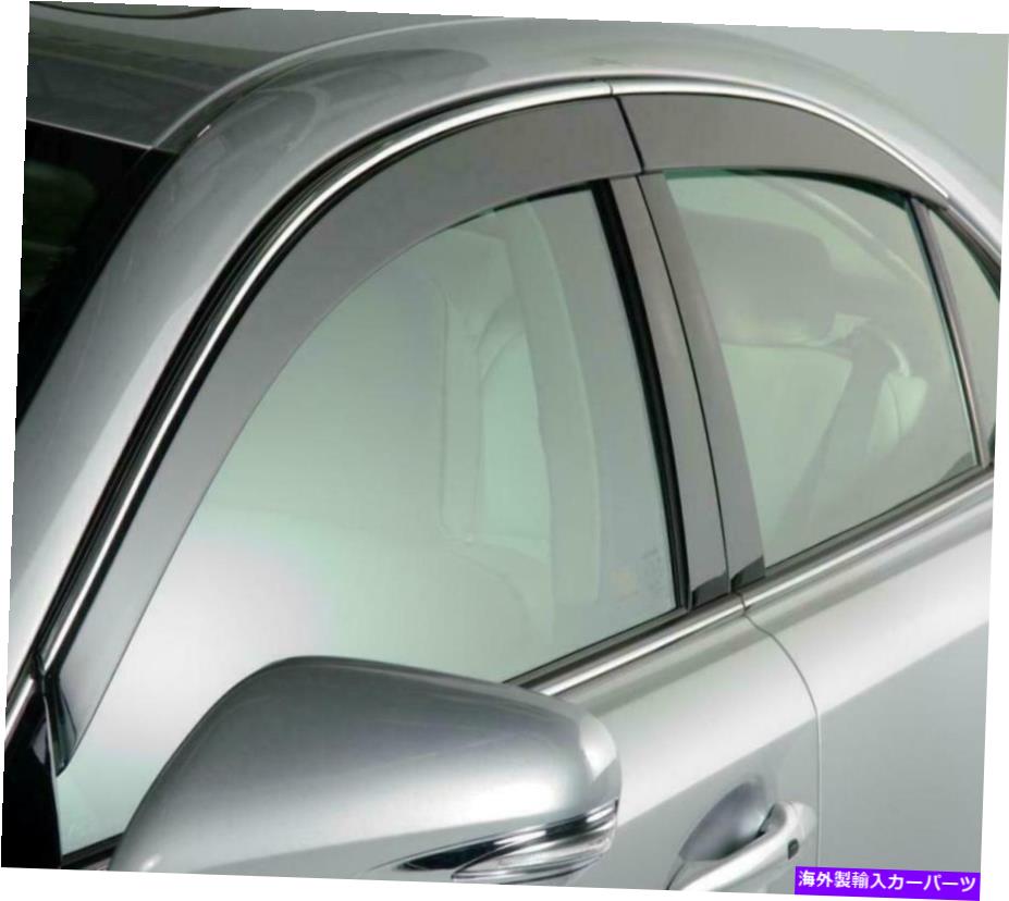 バグシールド AVS 03-07に適合します。 AVS 03-07 fits Honda Accord Ventvisor Low Profile Deflectors 4pc - Smoke w/Chrom【並行輸入品】 44,022円