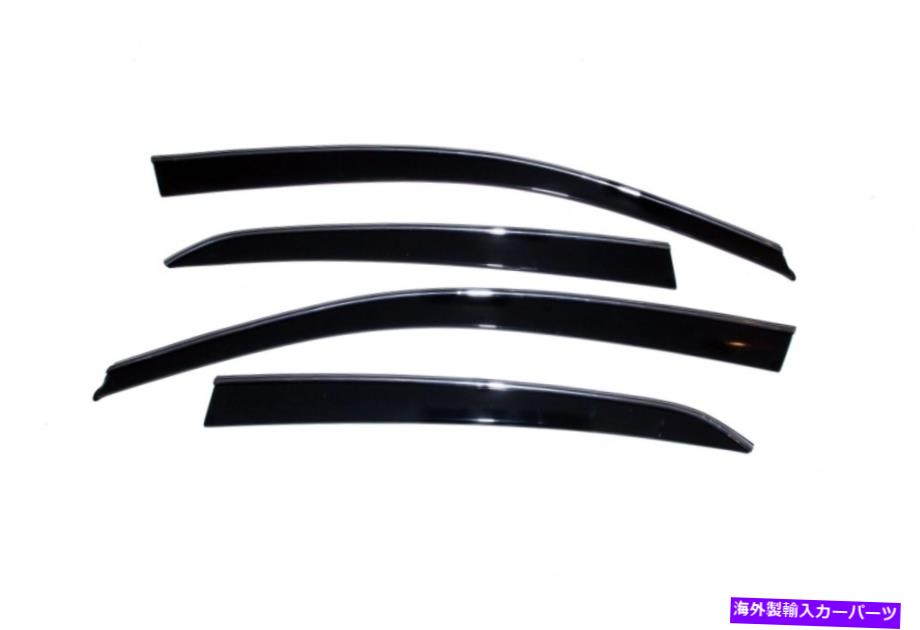 バグシールド AVS 08-12に適合します。 AVS 08-12 fits Honda Accord Ventvisor Low Profile Deflectors 4pc - Smoke w/Chrom【並行輸入品】