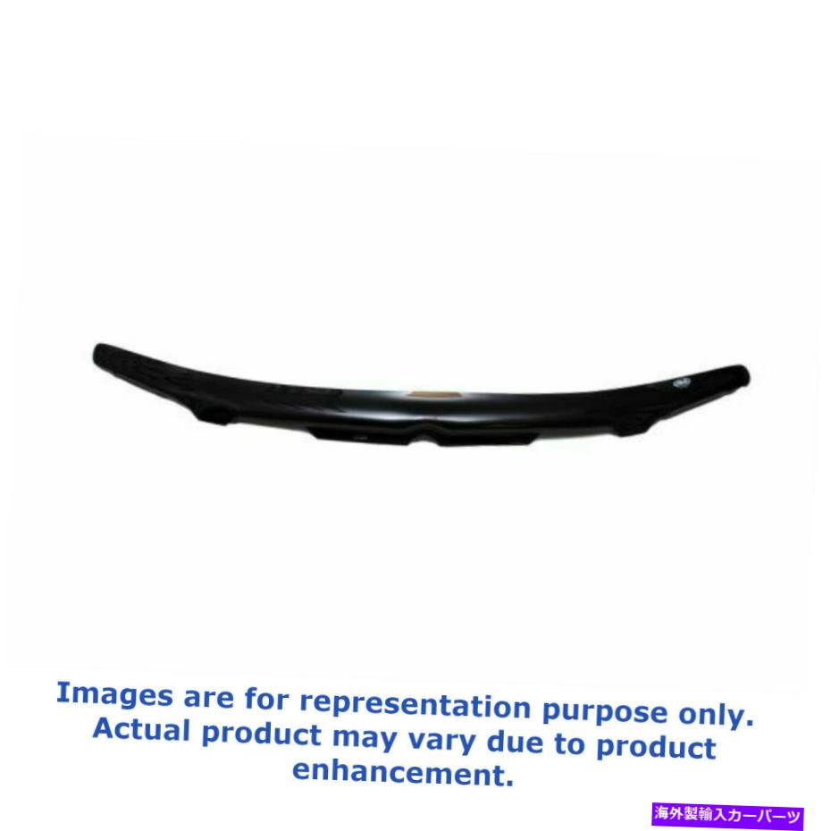 バグシールド AVS 25039 Bugflector II Stone/Bug Deflector for 08-10 Chrysler AVS 25039 Bugflector II Stone/Bug Deflector For 08-10 Chrysler【並行輸入品】