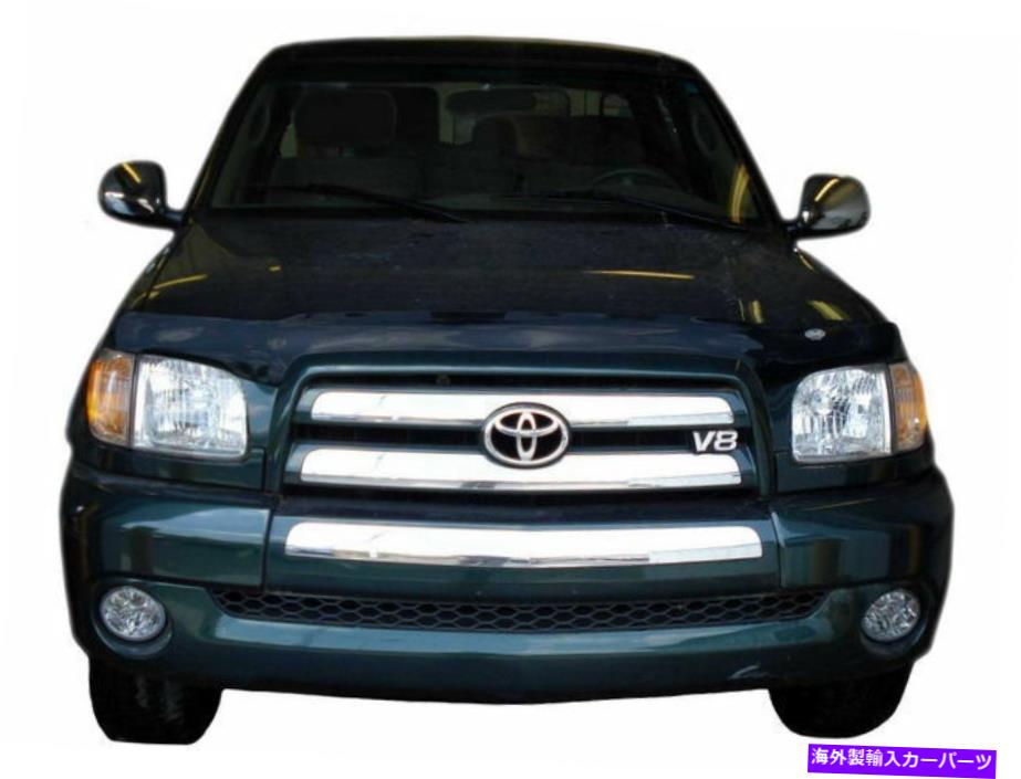 バグシールド 2001年から2004年のバグシールドトヨタセコイア2002 2003 G452HH Bug Shield For 2001-2004 Toyota Sequoia 2002 2003 G452HH【並行輸入品】