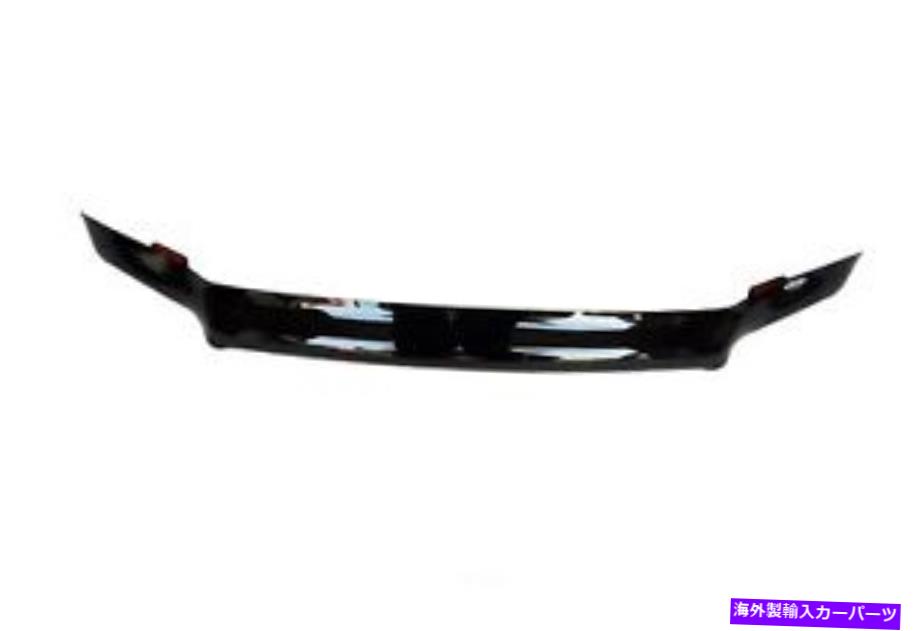 バグシールド Auto Ventshade 24713バグガードバグフレクターIIスモークマツダトリビュート Auto Ventshade 24713 Bug Guard Bugflector II Smoke Mazda Tribute【並行輸入品】