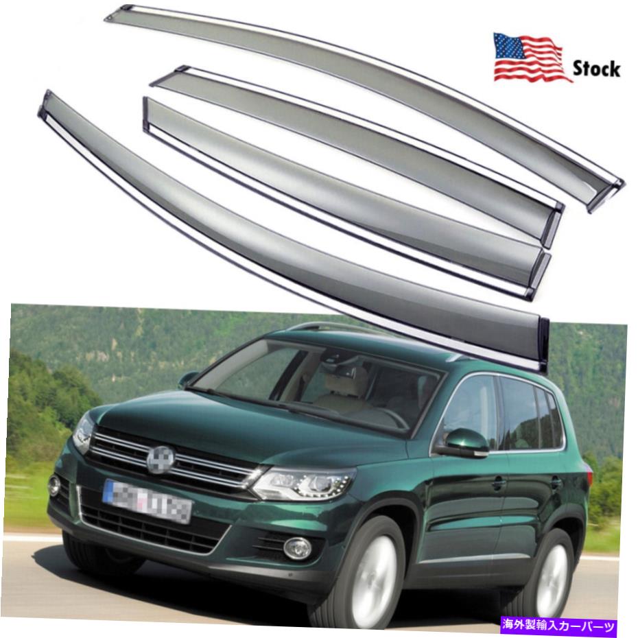 バグシールド VW Tiguan 2009-2017ウィンドウバイザーサンレインガードベントシェード風向 For VW Tiguan 2009-2017 Window Visor Sun Rain Guard Vent Shade Wind Deflectors【並行輸入品】
