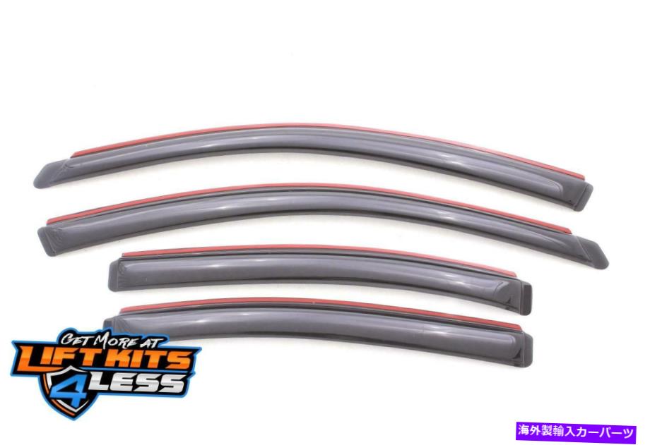 バグシールド 2009年から2015年の日産マキシマのためのAuto Ventshade 194100 Ventvisor In-Channel Deflector Auto Ventshade 194100 Ventvisor In-Channel Deflector for 2009-2015 Nissan Maxima【並行輸入品】 45,012円