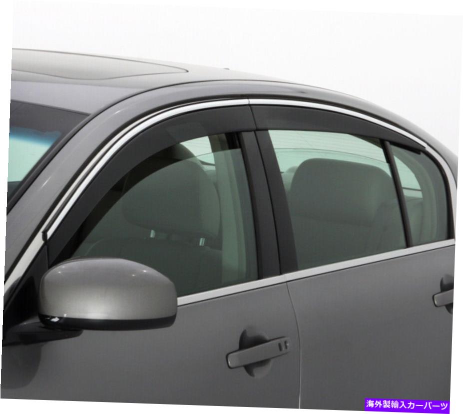 バグシールド Auto Ventshade（AVS）Ventvisor Deflector;クロムトリム付きの煙;目立たない; 4 PC Auto Ventshade (AVS) Ventvisor Deflector; Smoke w/Chrome Trim; Low Profile; 4 pc【並行輸入品】