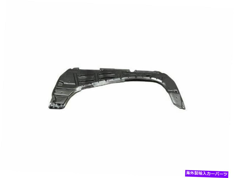 バグシールド 2007-2012の日産Versa Undercar Shield 13884YV 2009 2008 2010 2010 For 2007-2012 Nissan Versa Undercar Shield 13884YV 2009 2008 2010 2011【並行輸入品】