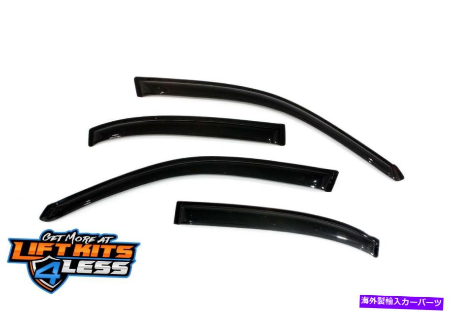 バグシールド Auto Ventshade 94213 2001年から2005年のHonda CivicのVentvisor Deflector 4 PC Auto Ventshade 94213 Ventvisor Deflector 4 pc for 2001-2005 Honda Civic【並行輸入品】