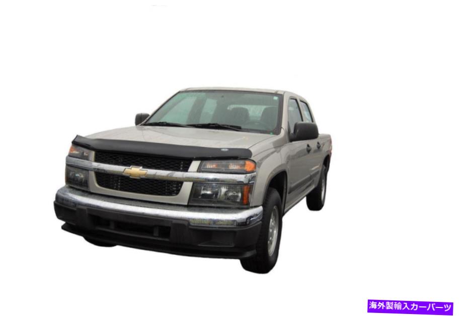 バグシールド Auto Ventshade（AVS）24503フードデフレクター Auto Ventshade (AVS) 24503 Hood Deflector【並行輸入品】