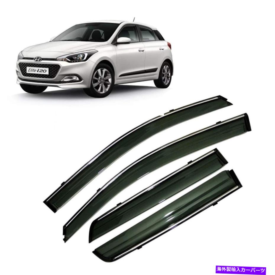 バグシールド オシュットーカーレインウィンドドアバイザーサイドウィンドウデフレクタークロムライニングコンパート Oshotto Car Rain Wind Door Visor Side Window Deflector with Chrome Lining Compat【並行輸入品】