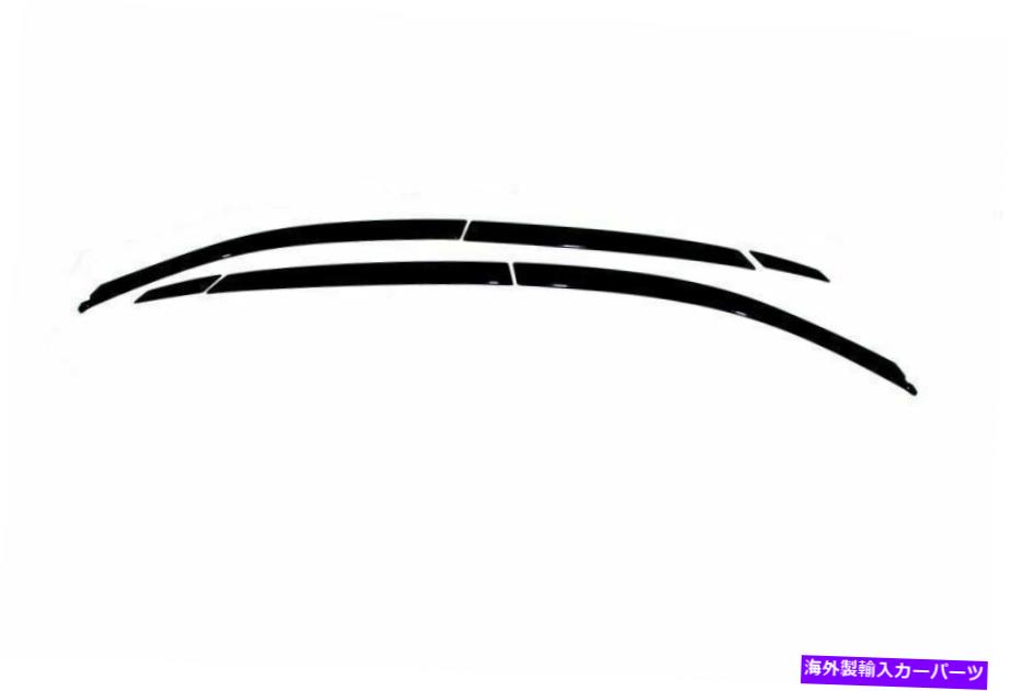 バグシールド AVS -FOR 03-08 Infiniti FX35 VentVisorロープロファイルディフレクター6PC -SMOKE -8960 AVS-for 03-08 Infiniti FX35 Ventvisor Low Profile Deflectors 6pc - Smoke - 8960【並行輸入品】