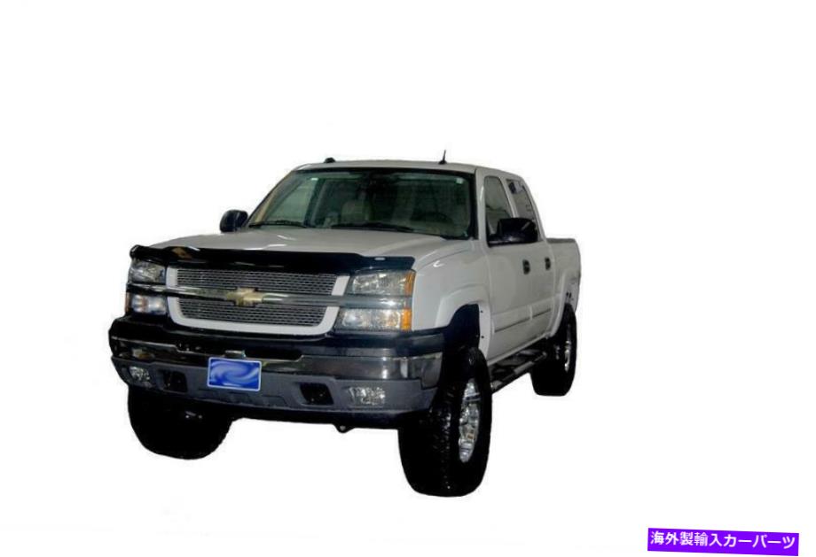 バグシールド Auto Ventshade（AVS）23725フードデフレクター Auto Ventshade (AVS) 23725 Hood Deflector【並行輸入品】