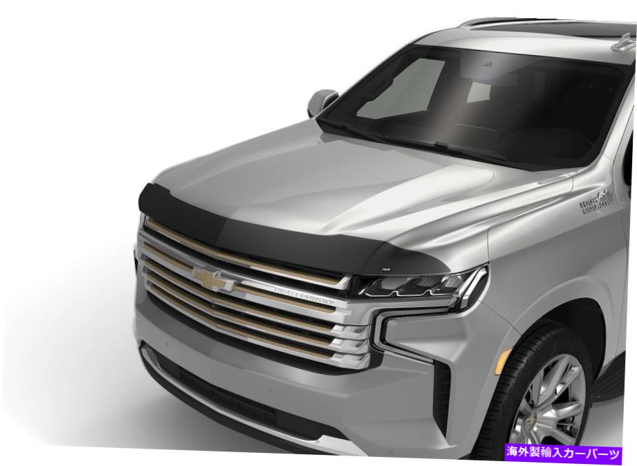 バグシールド Hood Deflector-Aeroskin Matte Black Hood Protector Auto Ventshade 377177 Hood Deflector-Aeroskin Matte Black Hood Protector Auto Ventshade 377177【並行輸入品】