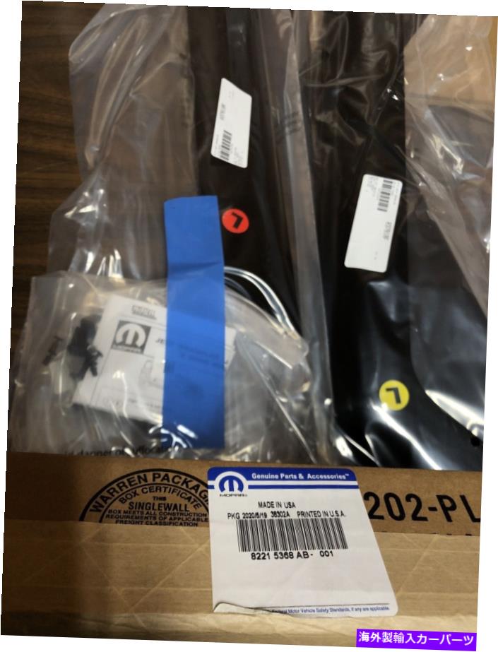 バグシールド OEM 2018-2021 Jeep Gladiator＆Jl Wrangler Mopar Rain Guards 82215368ab OEM 2018-2021 Jeep Gladiator & JL Wrangler Mopar Rain Guards 82215368AB【並行輸入品】