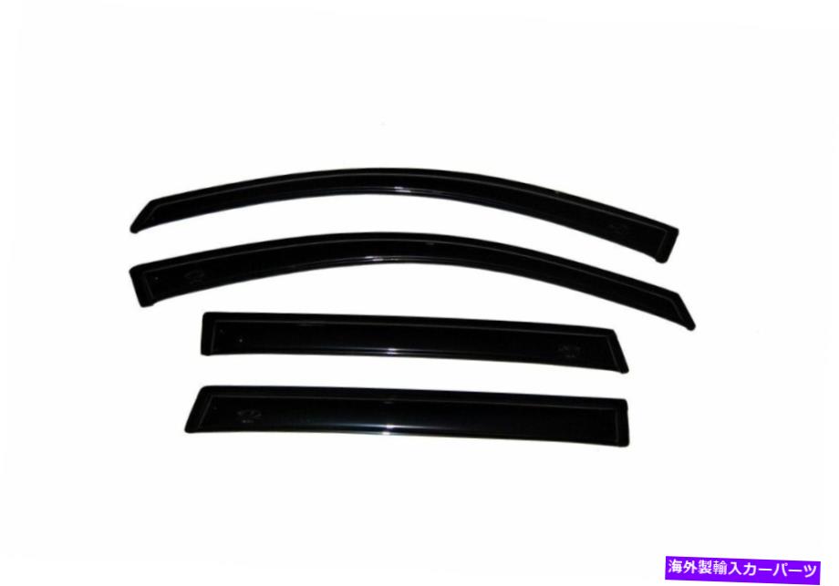 バグシールド AVS 94810 06-10ダッジチャージャー4PK用のオリジナルVentVisor Side Window Deflector AVS 94810 Original Ventvisor Side Window Deflector for 06-10 Dodge Charger 4pk【並行輸入品】