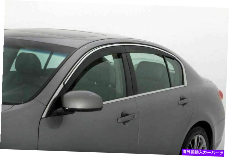 バグシールド AVS-FOR 01-06 LEXUS LS430 VENTVISORロープロファイルディフレクター4PC-煙w/クロム AVS-for 01-06 Lexus LS430 Ventvisor Low Profile Deflectors 4pc - Smoke w/Chrome【並行輸入品】