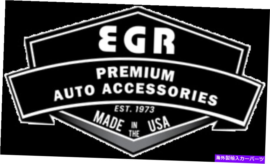 バグシールド 573151WB EGR VISOR INCHANNEL SET4 573151Wb Egr Visor Inchannel Set4【並行輸入品】