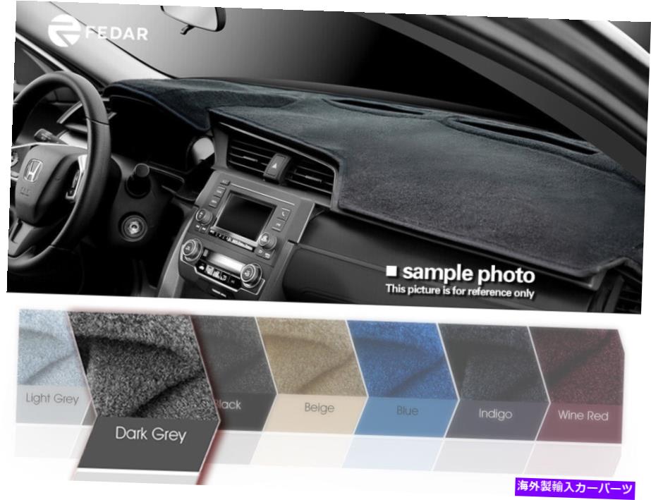 Dashboard Cover 2010-2012 Ford Fusion/Mercury Milanのダークグレーのダッシュボードマットダッシュカバーパッド Dark Gray Dashboard Mat Dash Cover Pad for 2010-2012 Ford Fusion/Mercury Milan【並行輸入品】