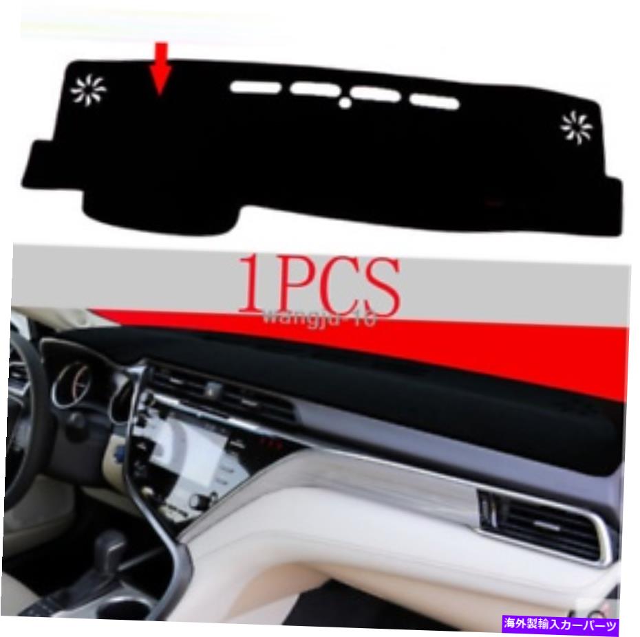 Dashboard Cover ブラックダッシュボードパッドダッシュカバーマットカーペットパッド2018 2019トヨタカムリホット Black Dashboard Pad Dash Cover Mat Carpet Pad For 2018 2019 TOYOTA CAMRY Hot【並行輸入品】 38,396円