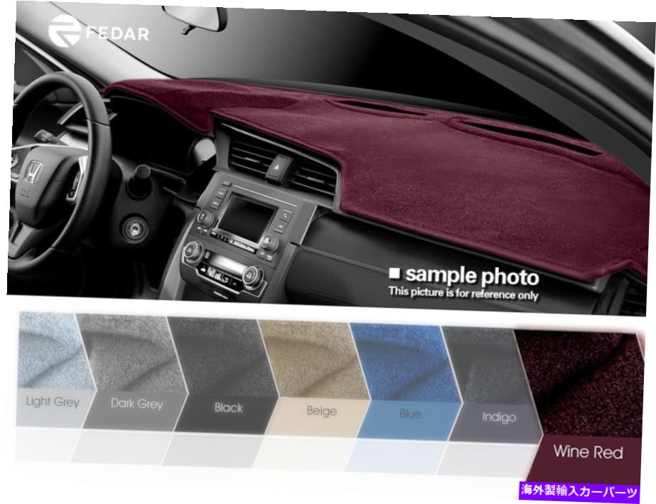 Dashboard Cover ワインダッシュカバーダッシュボードパッドマットフィット95-11フォードレンジャー/マーキュリーマウンテニア Wine Dash Cover Dashboard Pad Mat For Fit 95-11 Ford Ranger/Mercury Mountaineer【並行輸入品】