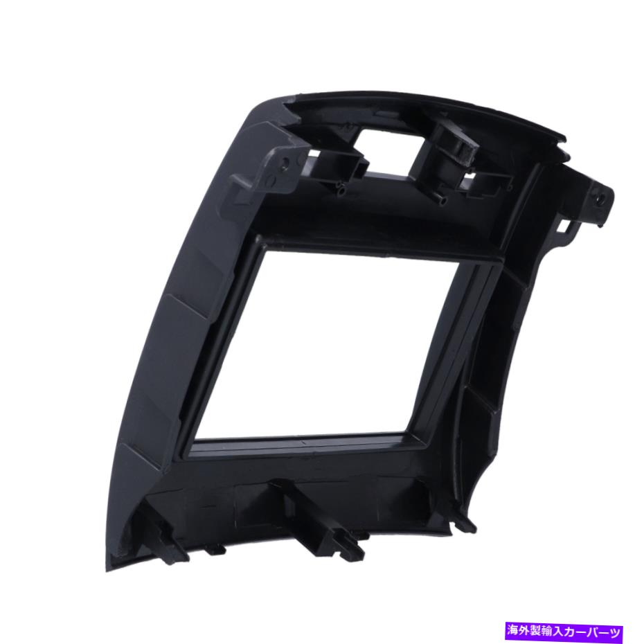 パーツの 内装パーツ 茶色のラジオダッシュポケットベゼルキットマウントトリムフィット19881994シボレーGMCトラック Brown