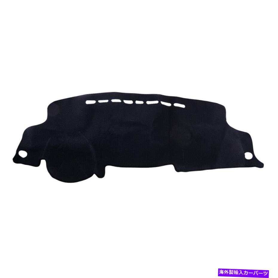 Dashboard Cover ダッシュボードダッシュマットマットパッドサンシェードカバートヨタハイランダー2008-13に適しています Dashboard Dashmat Dash Mat Pad Sun Shade Cover Fit for Toyota Highlander 2008-13【並行輸入品】