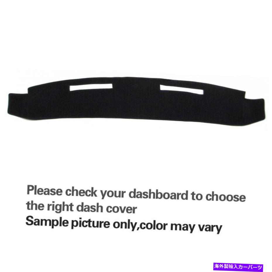オリジナルデザイン手作り商品 DashMat Original Dashboard Cover Chevrolet Caprice (Premium Carpet, Black) | visualai.io