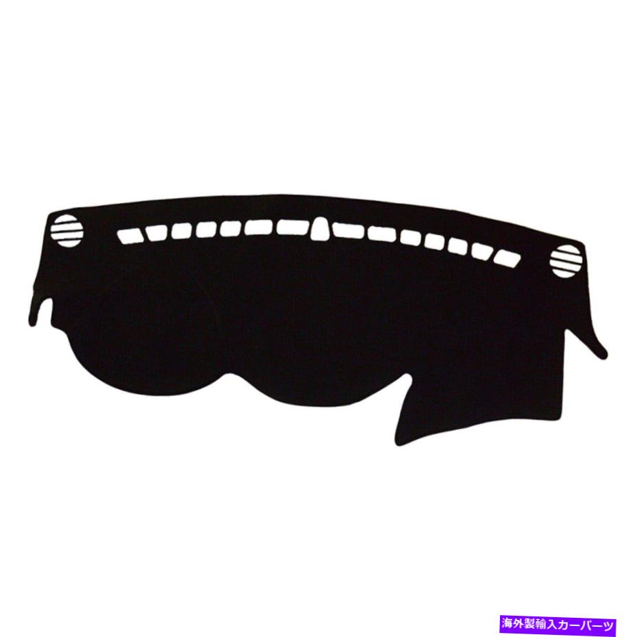 Dashboard Cover ダッシュマットダッシュカバーマットヒュンダイソナタハイブリッドGLS SEダッシュボードマットにフィット DashMat Dash Cover Mat Fit For Hyundai Sonata Hybrid GLS SE Dashboard Mat【並行輸入品】