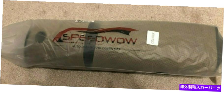 Dashboard Cover Dodge Ram 1500 2500 3500日焼けのスピードワウダッシュマットカバー Speedwow Dash Mat Cover For Dodge Ram 1500 2500 3500 Tan Color【並行輸入品】